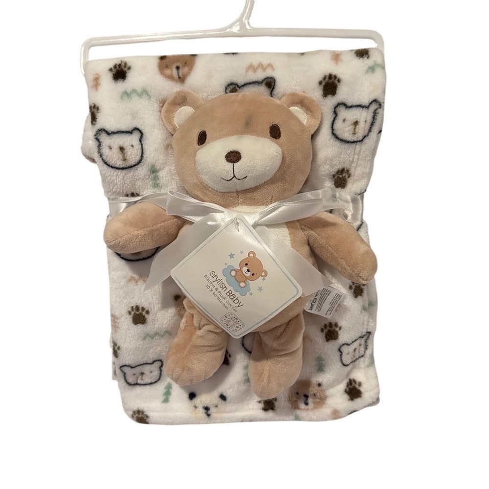 Stylish Baby Bear Blanket and Plush Teddy Bear Gift Set 30x40 White Tan Woodland